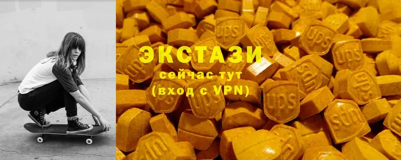 сайты даркнета официальный сайт  Валдай  Ecstasy Punisher 